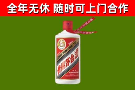东风区烟酒回收飞天茅台酒.jpg