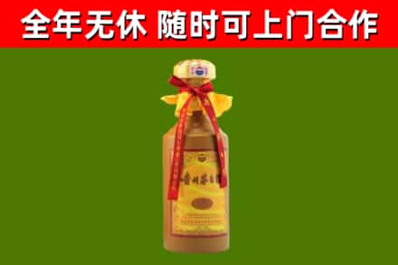 东风区烟酒回收15年茅台酒.jpg