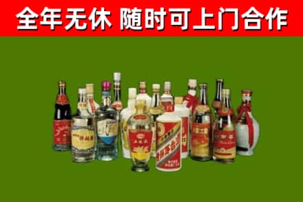 东风区烟酒回收老白酒.jpg